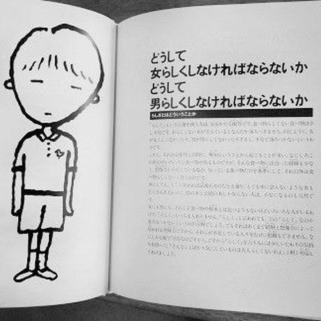 5c42c14b2a286214f0401fec