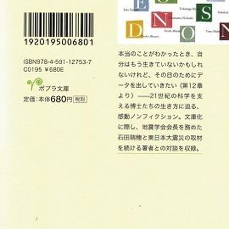 5c8dc8a596b0500600da5e11