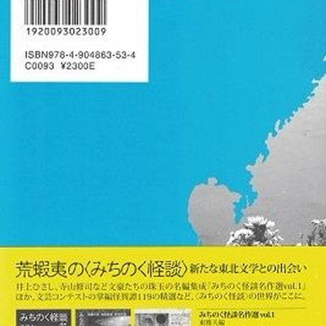 5bb99d1cef843f66d00012d7