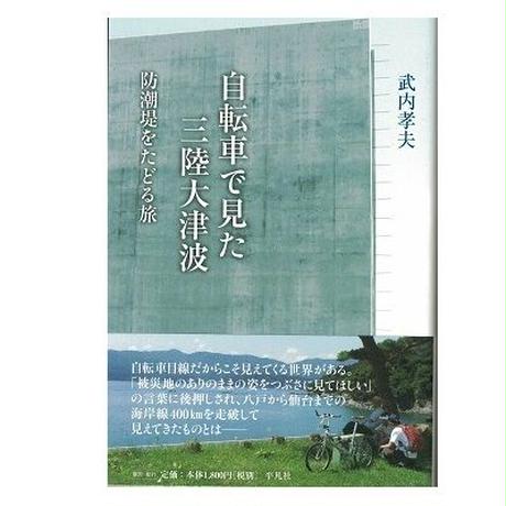 5ad4391e5f786637ce003112