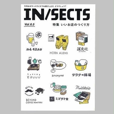 5be516a4ef843f7f33000372