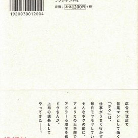 5c88a14b785b8e156db56538
