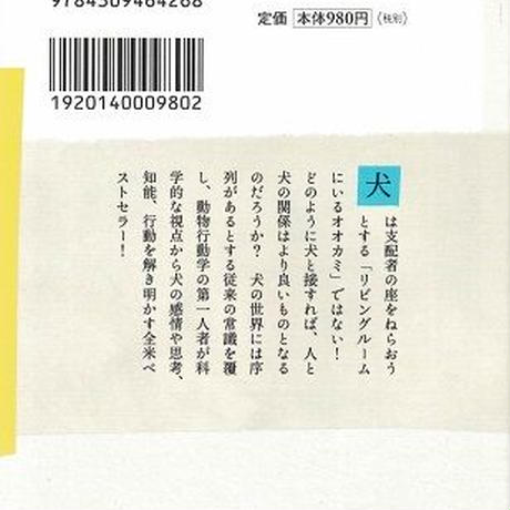 5aacc03a6bf1394843005f1a