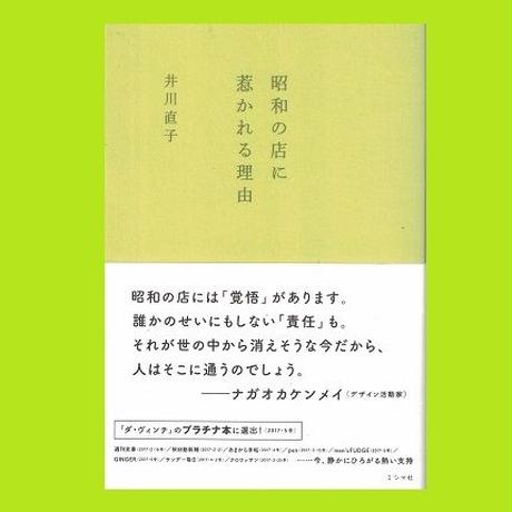 5cf8939d0376c66643dfa53e