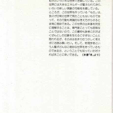 5d22bf4c4c80646579f8aa83
