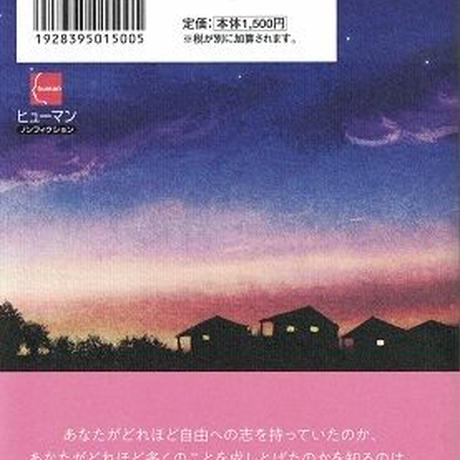 5d57b5718019c925a0e26be0