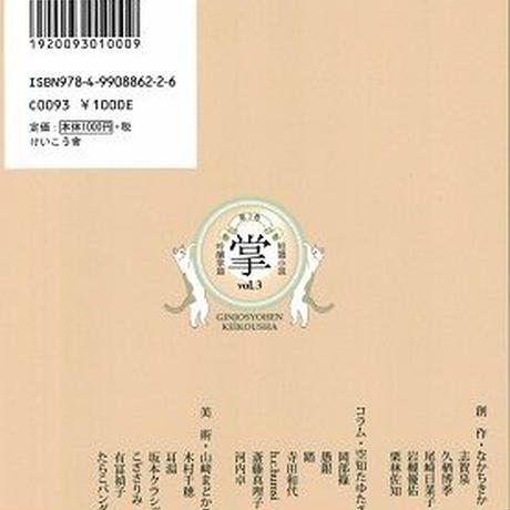 5dbe52e2220e75763138acad
