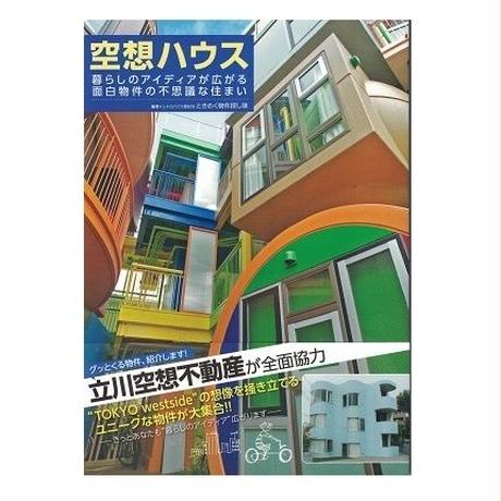 5bd2955fc49cf36362000395