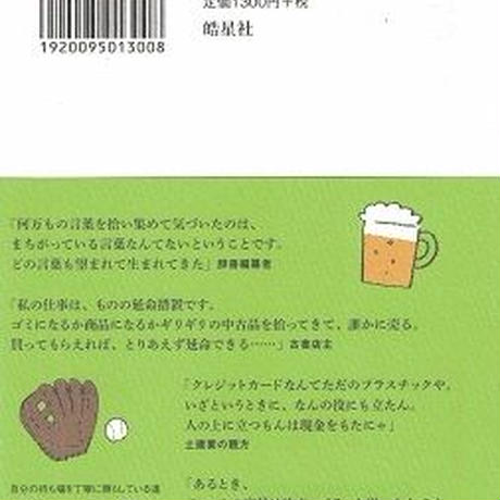 5b18ef43a6e6ee4301000aaa