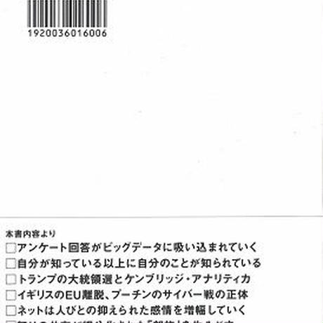5d4a871566d86c3a34b9ac2c