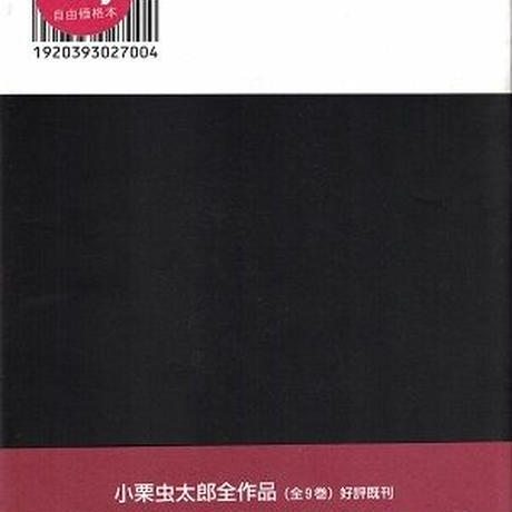 5abdda1c5f78663ba900024d