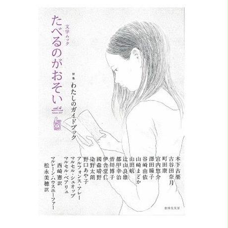 5cb2b805a894527416d77f7f