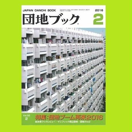 5be9018c5496ff41700002b8