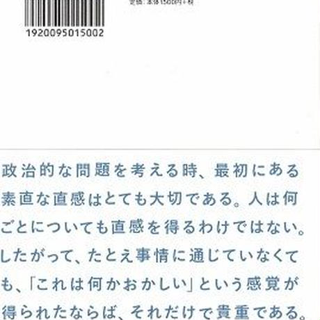 5d4a889166d86c6015b9ab4f