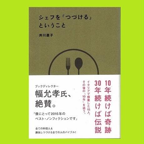 5cf890a7c843ce2df85e578a