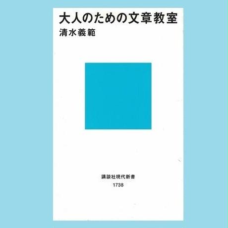 5bc43d79626c845b000000fe