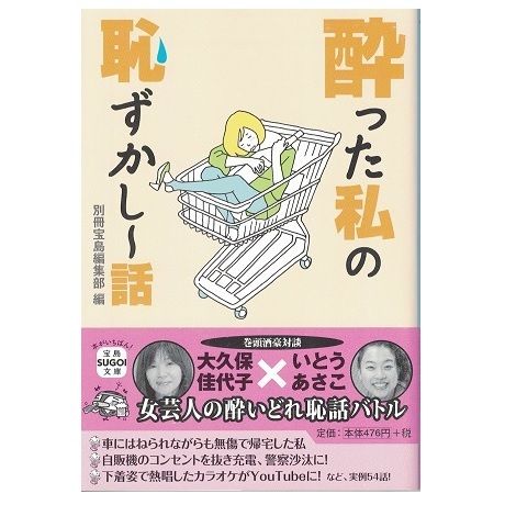 5ab362db5496ff7c25000462