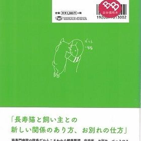 5d43f46966d86c15e42b8699