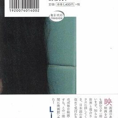 5c70cf18687024794e3174d9