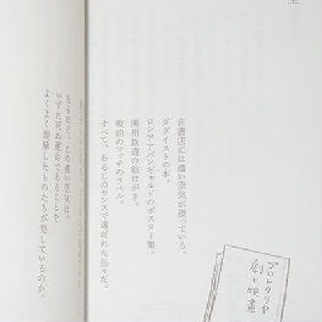 5b18ef43a6e6ee4301000aaa