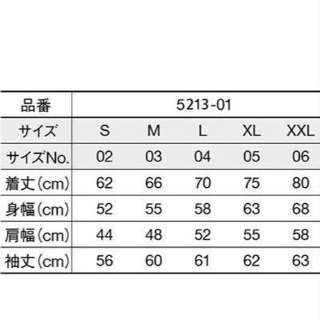 5a60520c428f2d230c0002e3
