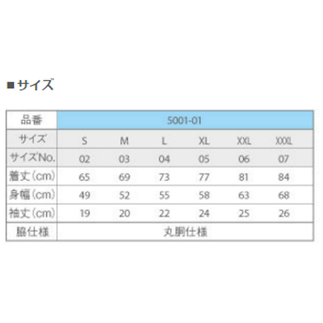 570e373c41f8e821f20023ab