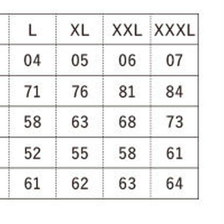 5e563d8e5d485c49ea5ae777