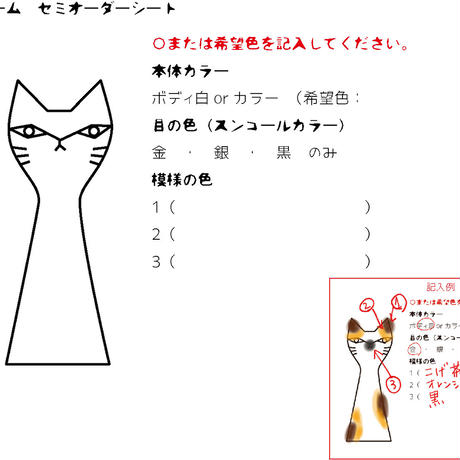 59f031e1ed05e61a84000433
