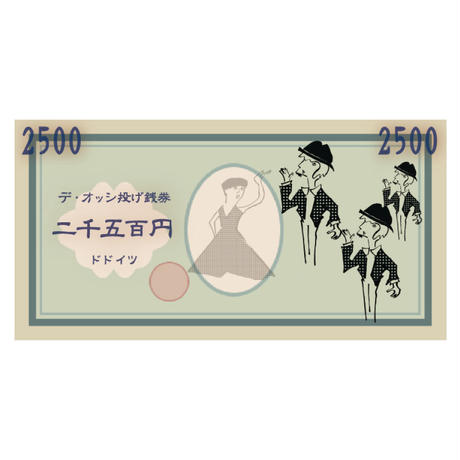 5ec9184b34ef01667dadde65