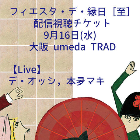5f54ade49d284235b5afdb2a
