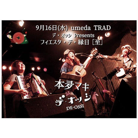5f54ade49d284235b5afdb2a