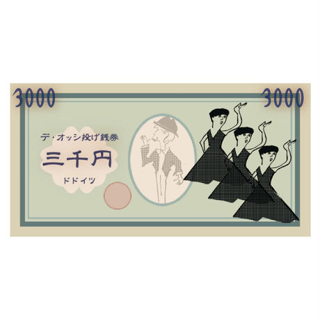 5ec918a055fa031518f3e383