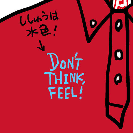 5b1f5f12a6e6ee41f8000971