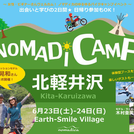5529ce093bcba9dc38000806