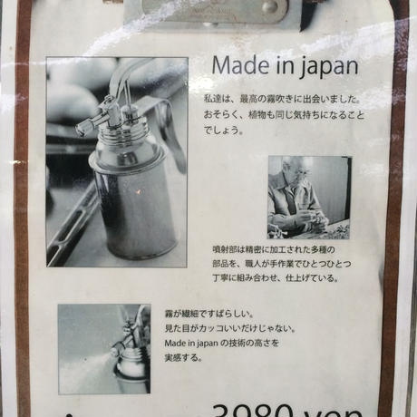 587514a300d331244f003464