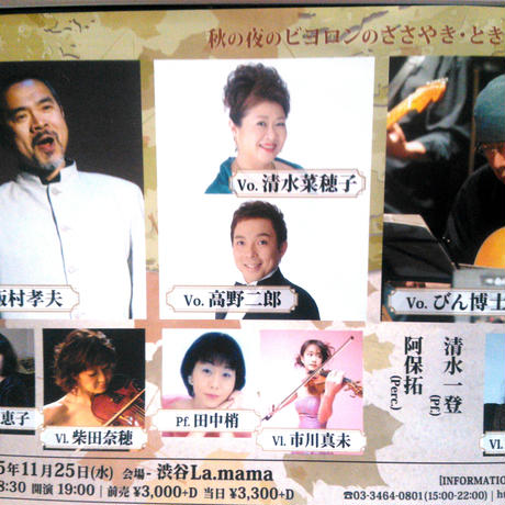 56421a733cd482994a003037