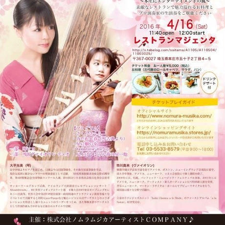 56fcfeec00d33199cb0009bc