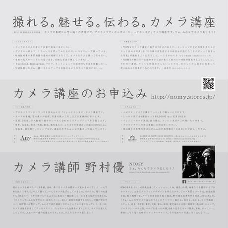 5cdd7c11adb2a177e13743f6