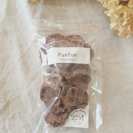 犬用ジャーキー Stores