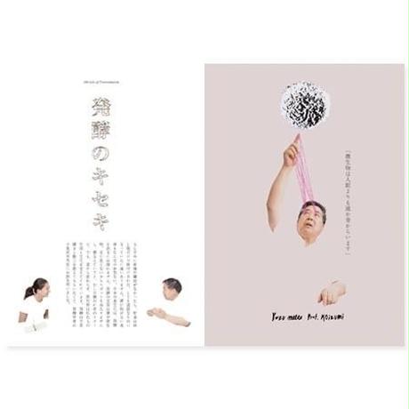5229cb3aa95dcbf136000062