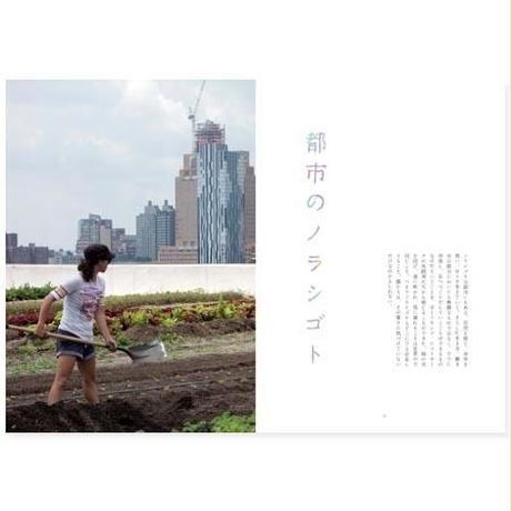 5229cb3aa95dcbf136000062