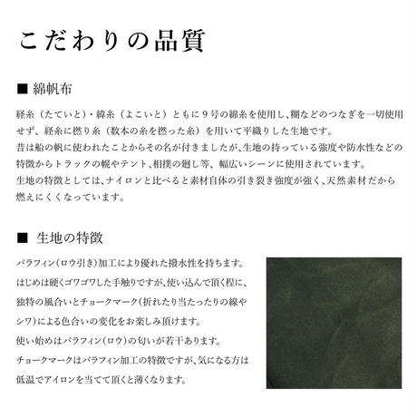 5bfa5642c49cf36a6a000066