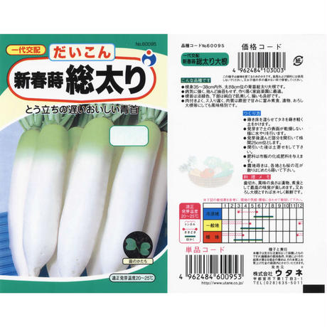 5eba653734ef012be8ce5605