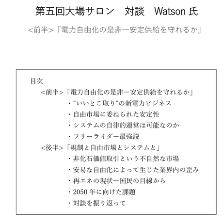 5d21f63908382946a13428bb