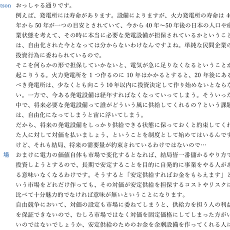 5d21f63908382946a13428bb