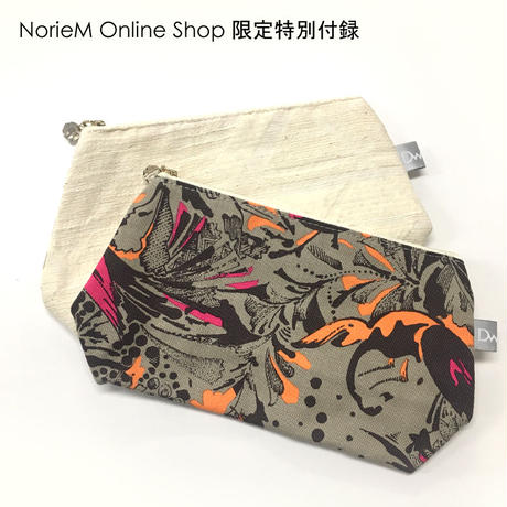 5a507625ed05e60819000899