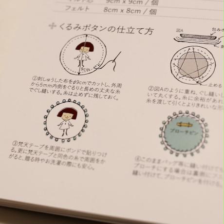 5e4ceb2094cf7b7e949a6fd5