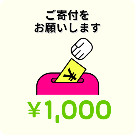 55c9e446bfe24c3cf50007f1