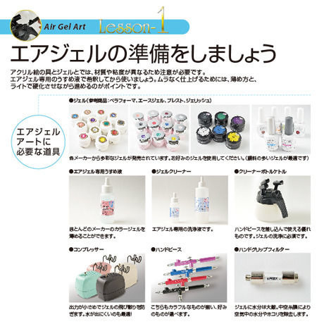 5268b8d38a5610ace1000311