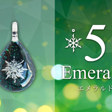 5e72db6ce20b0429676534fb